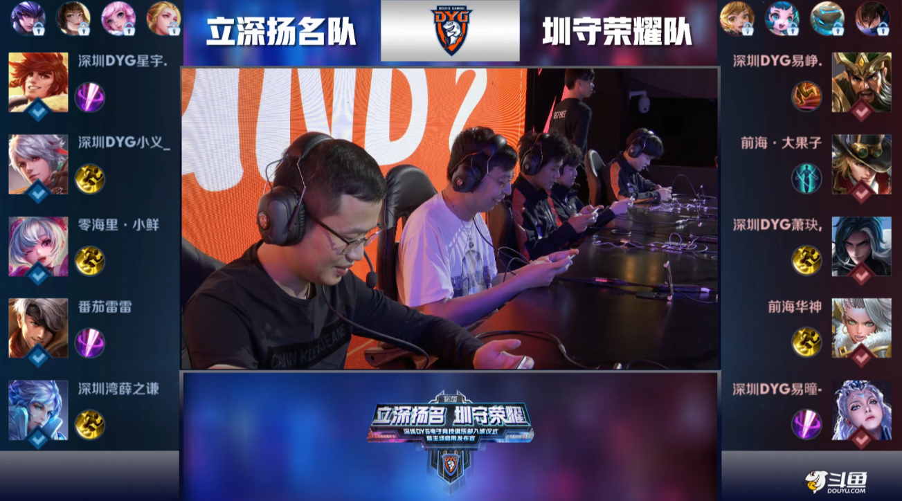 联赛完美收 联赛完美收