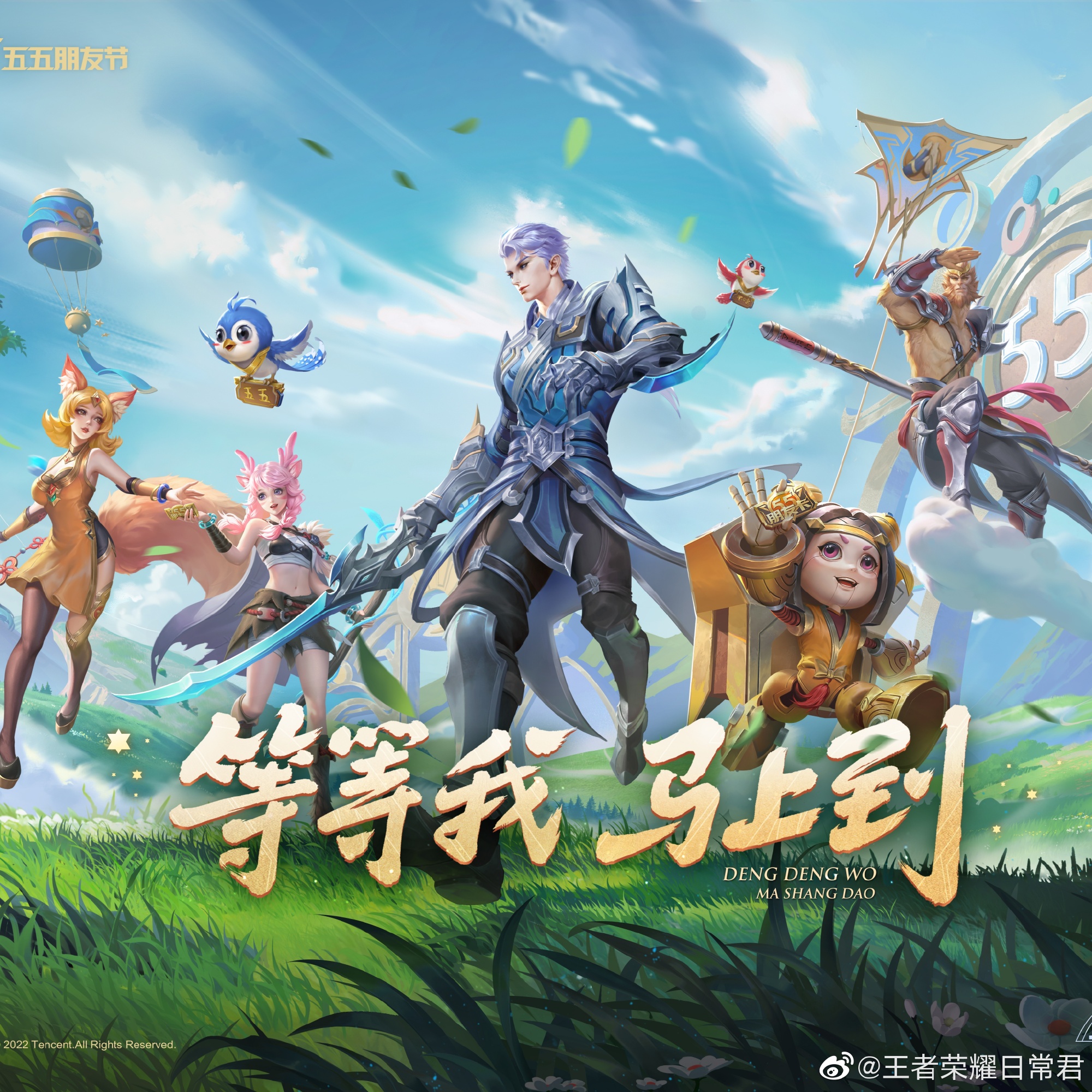 还是会在更
